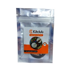 بسته بندی کیت فرفره نوری